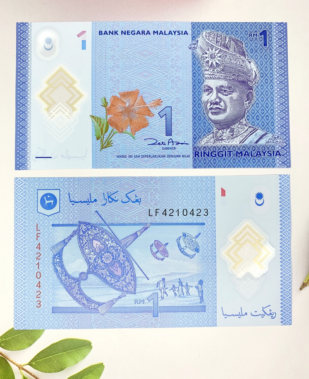 Tiền 1 Ringgit của Malaysia , tiền Polyme , tặng phơi nylon bảo quản tiền