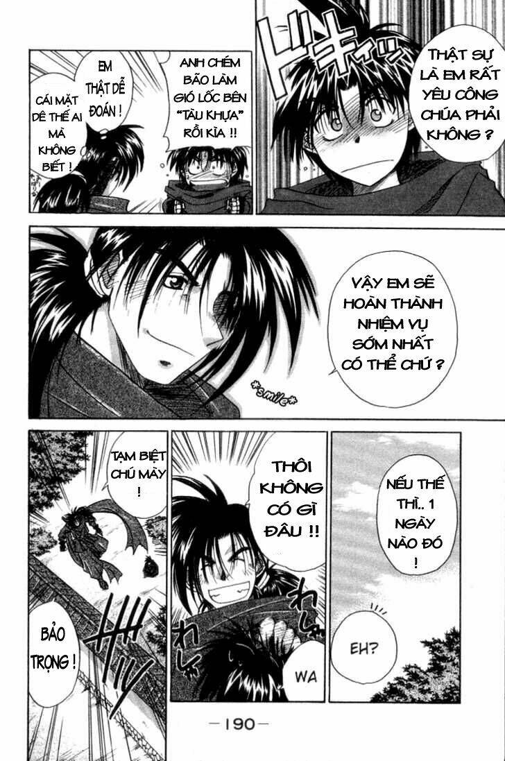 kagetora chapter 5 31