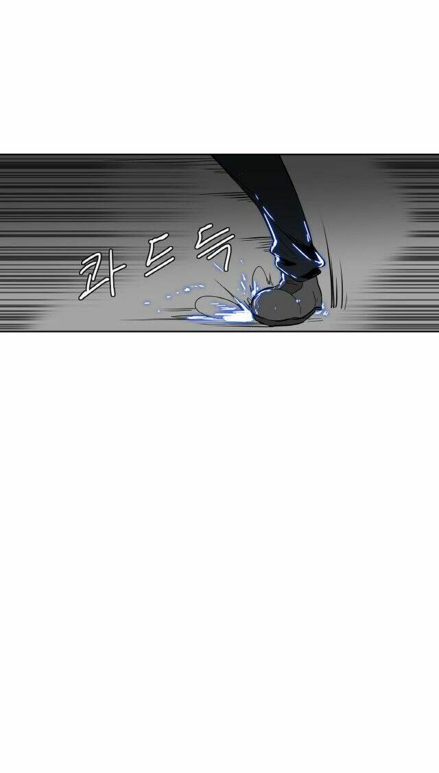 yasuo x riven chapter 5 17