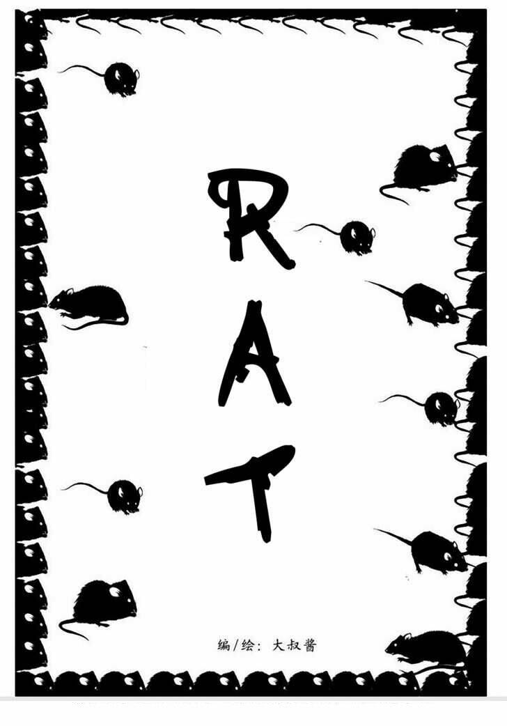 collapse of the world as we know it chapter 4 2