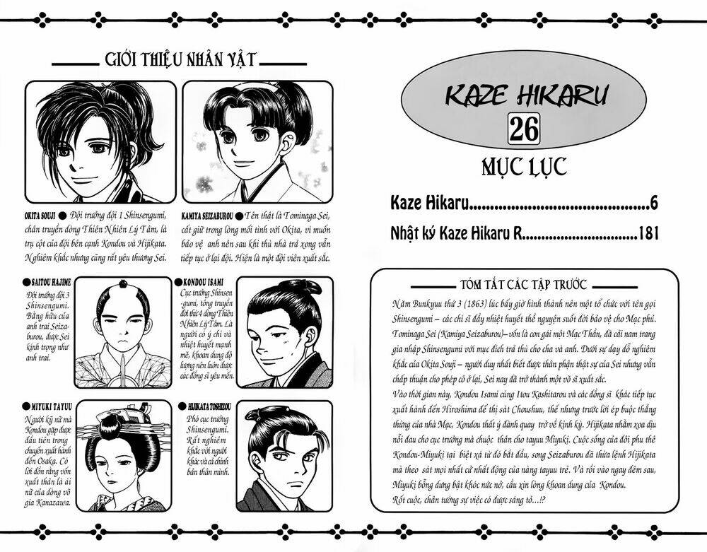 gió sáng chapter 130 5