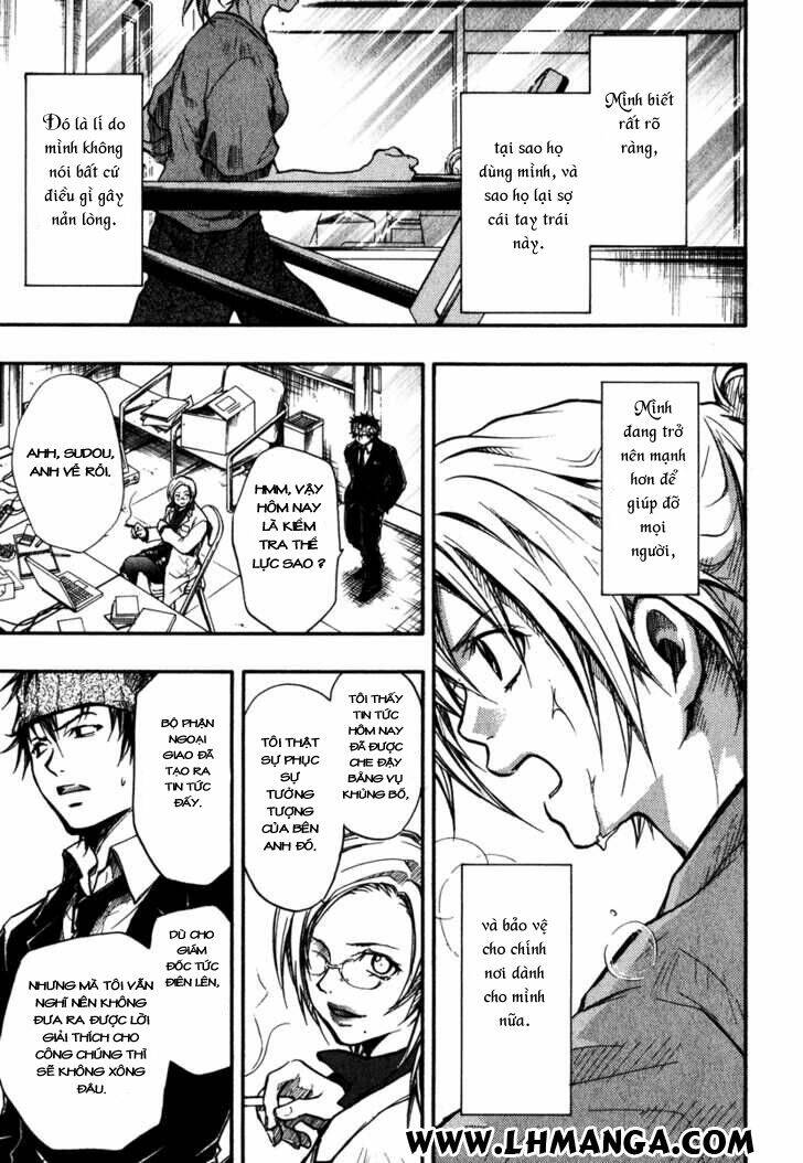 variante chapter 7 15