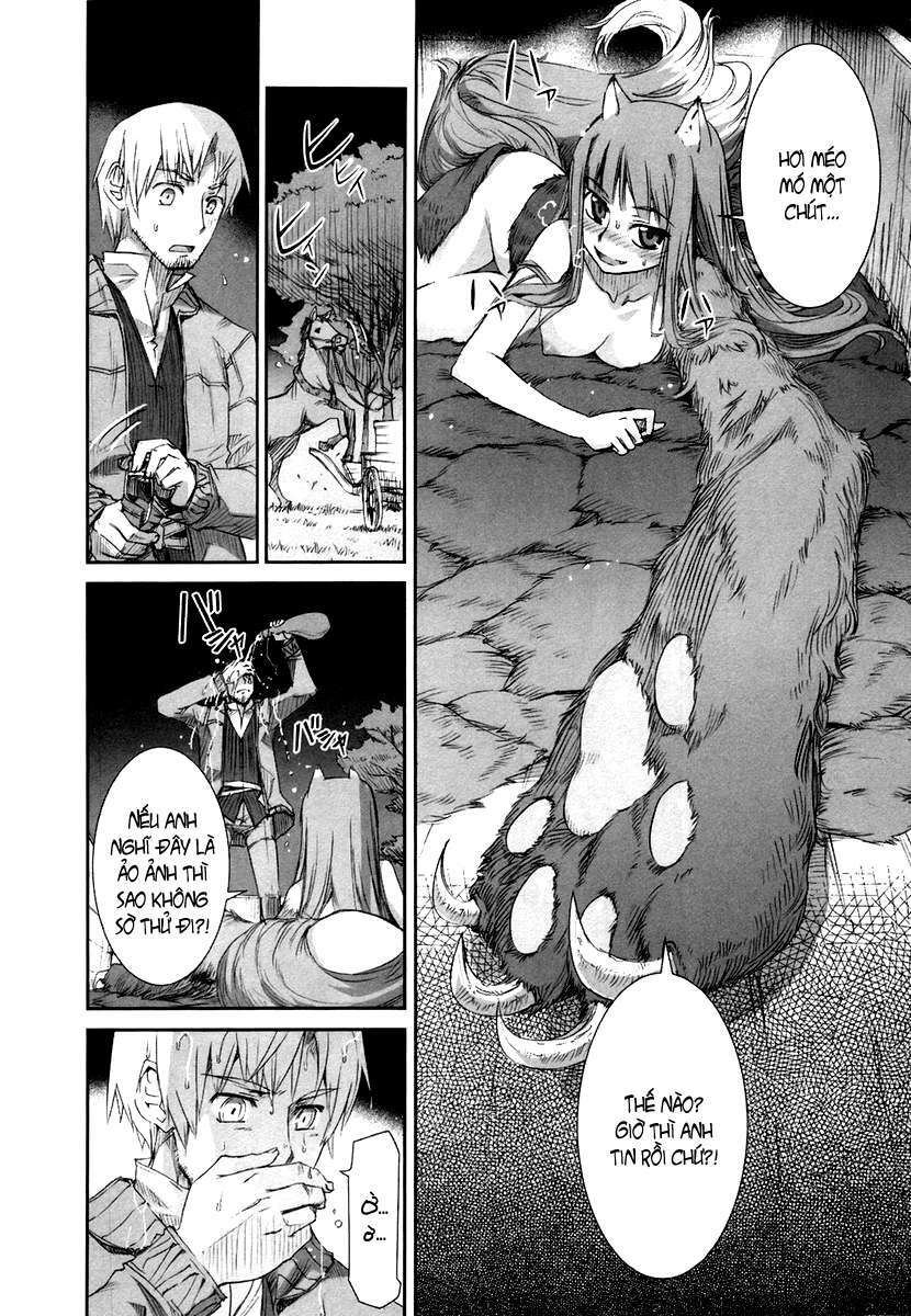 ookami to koushinryou chapter 2 14