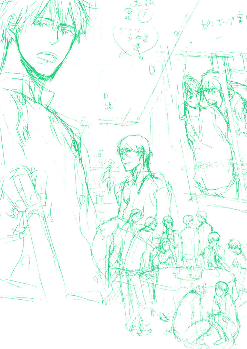 hoshii mono zenbu chapter 1 7