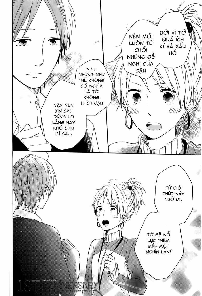 shinbunbu no komatsu-san chapter 4 33