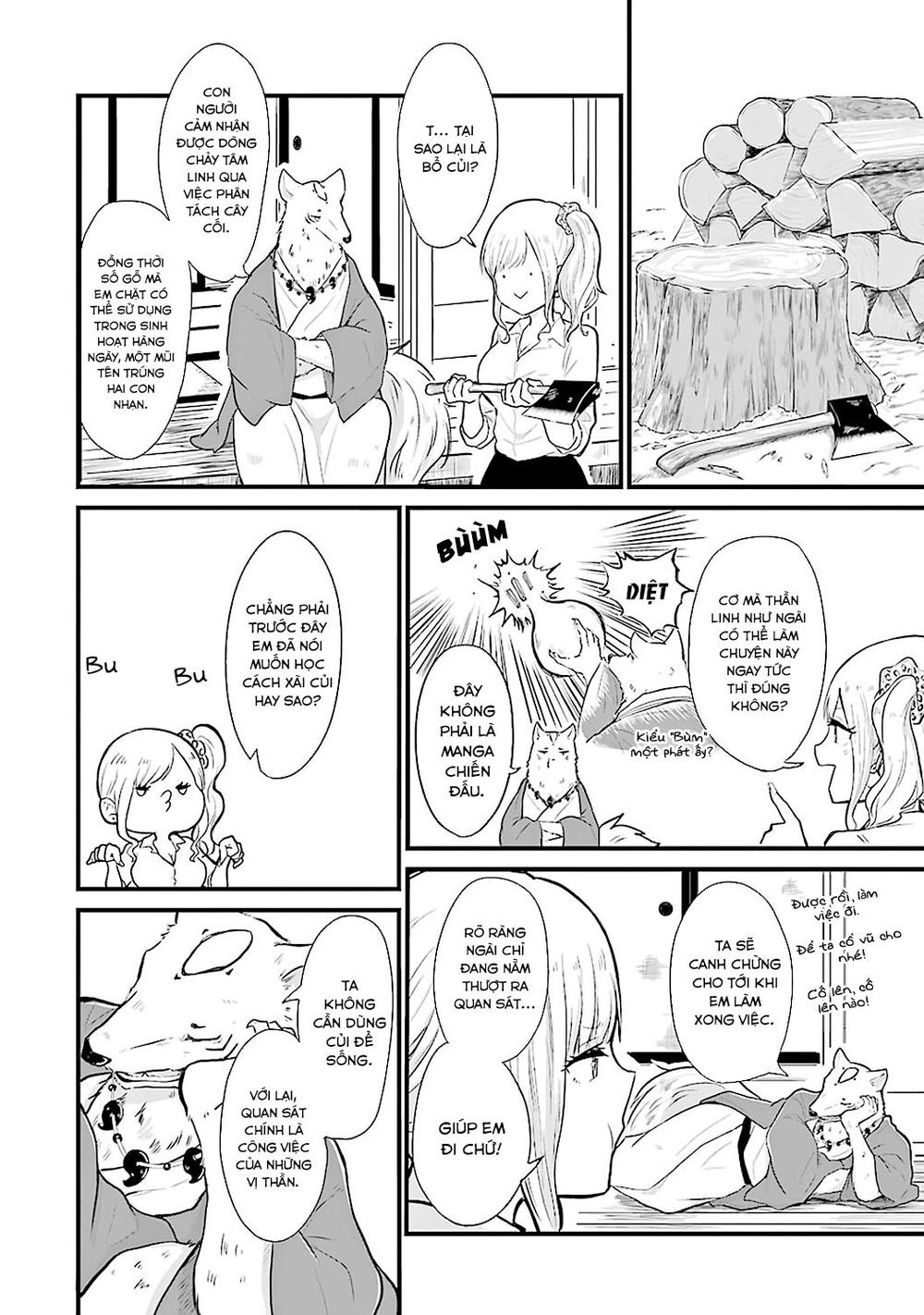 yome no manimani chapter 1 8