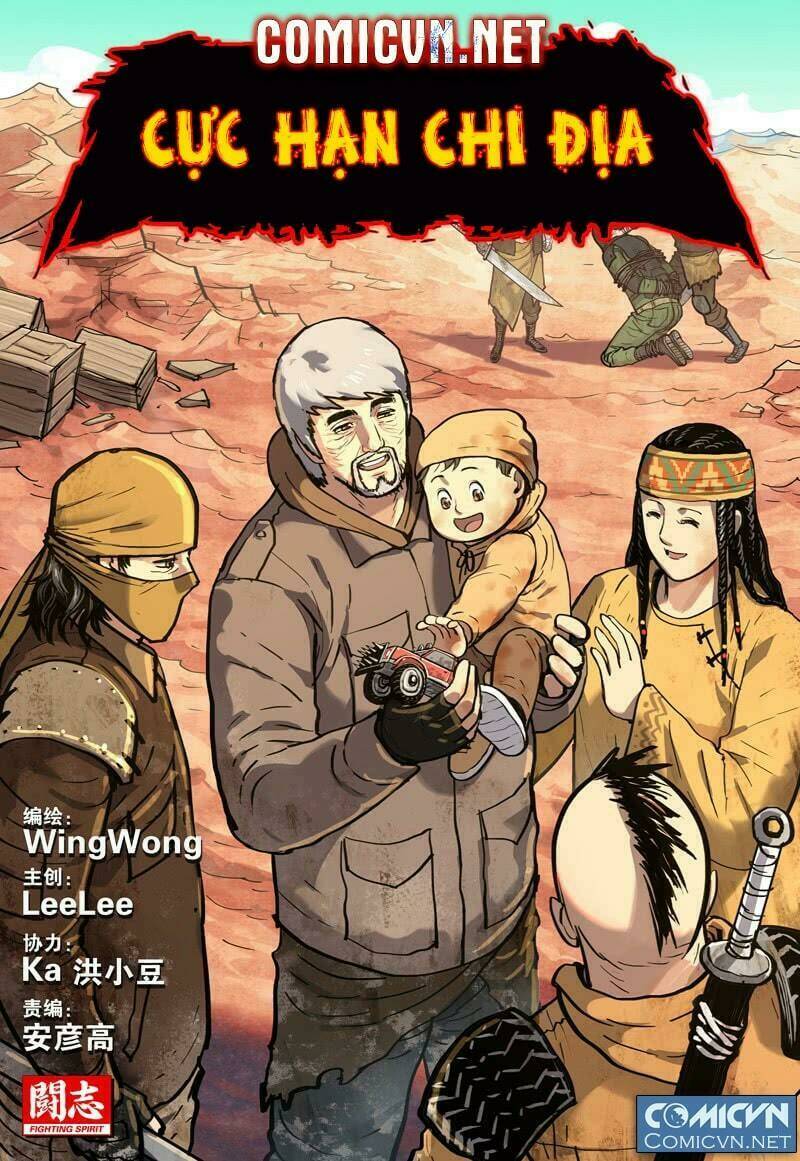 cực hạn chi địa chapter 65 1