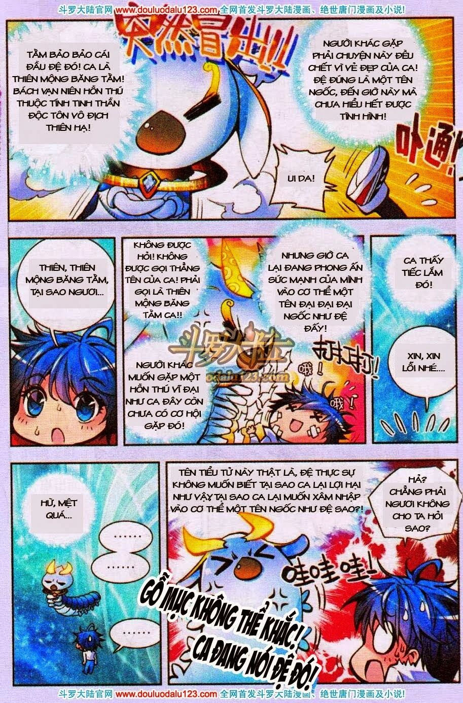 tuyệt thế đường môn - đấu la đại lục 2 chapter 3 13