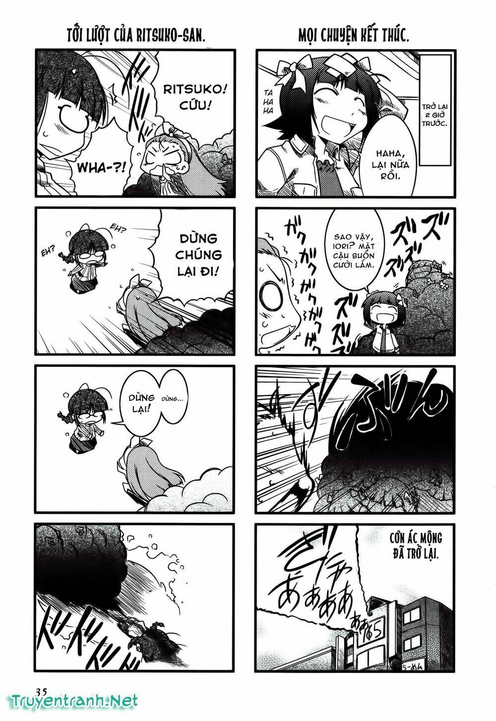 puchimasu! chapter 5 5