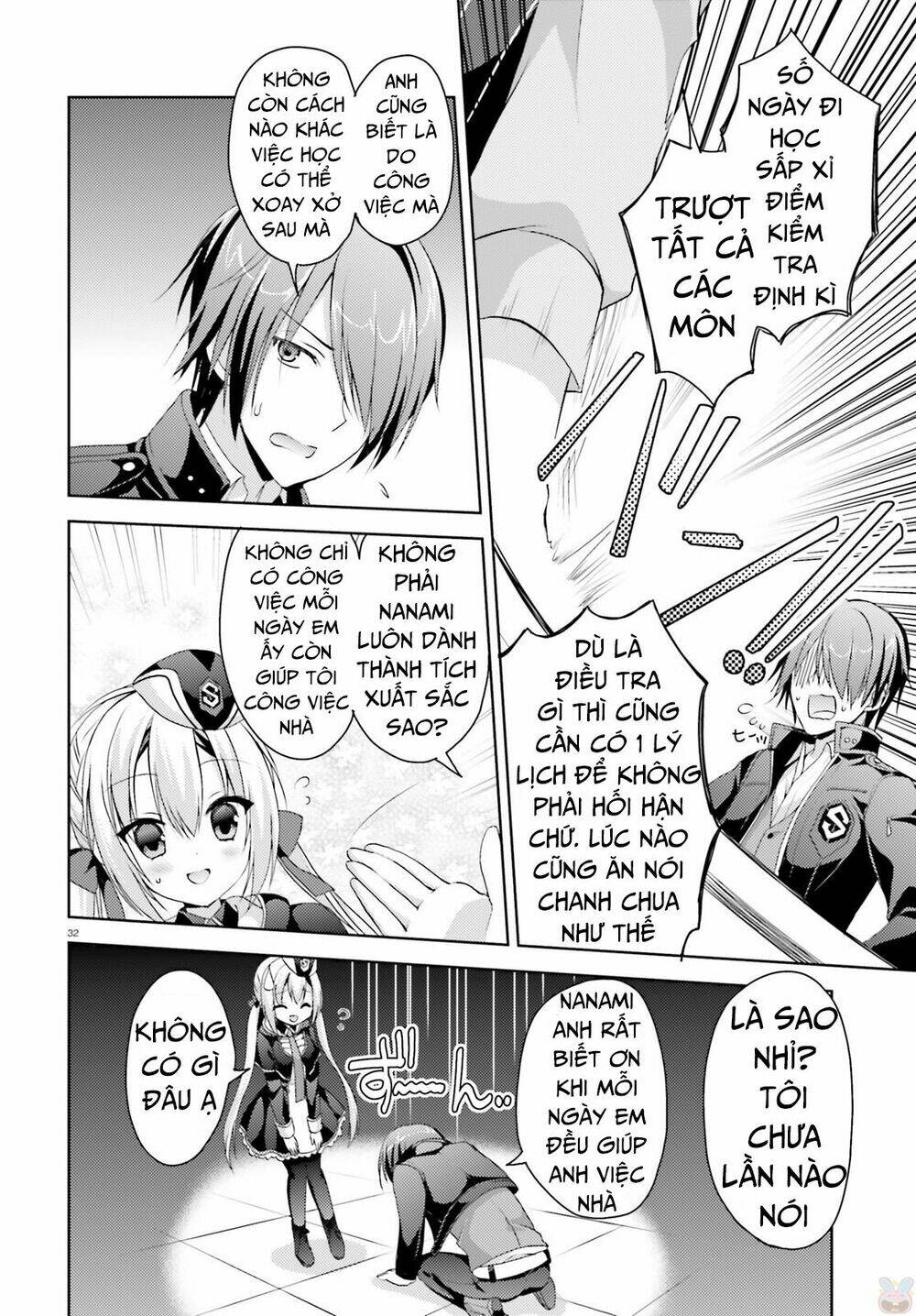 riddle joker chapter 1 33