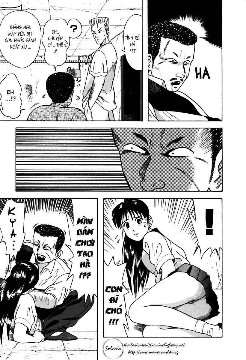 kyoukasho ni nai! chapter 22 10