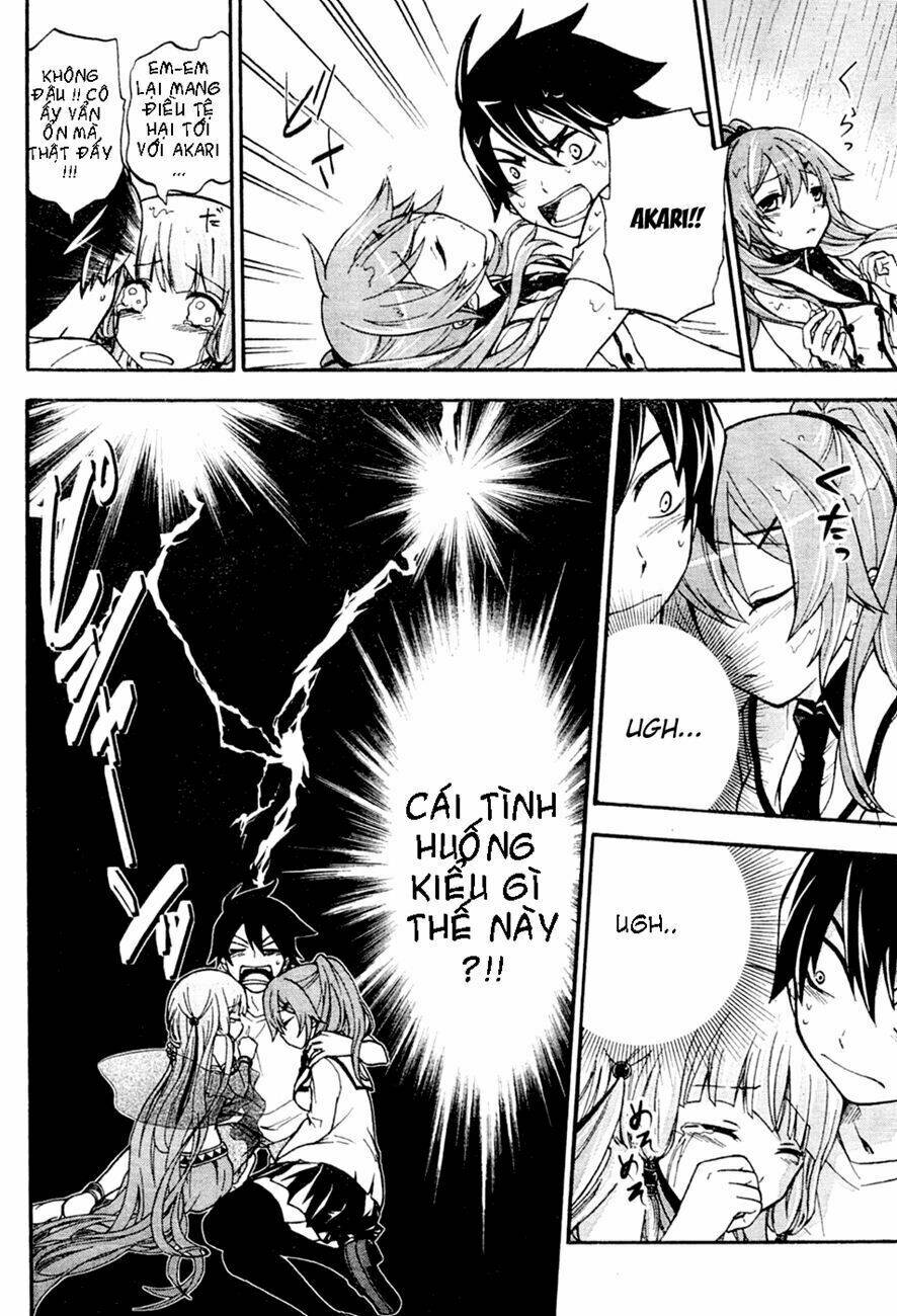 maga-tsuki chapter 1 34