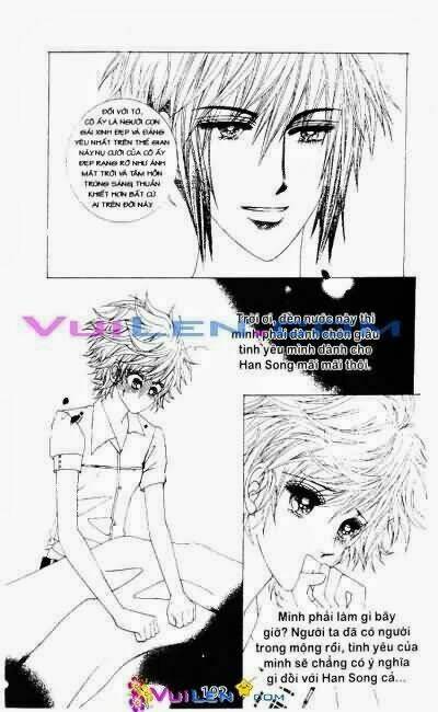 wait! wolf chapter 13 102