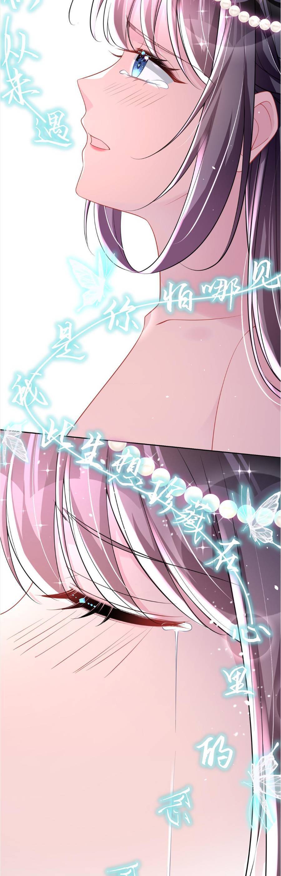 tổng tài huyết tộc cực sủng cô vợ mỹ nhân ngư chapter 63 35