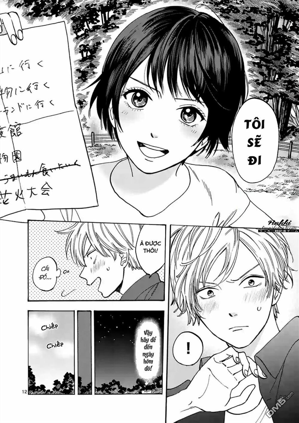 promise cinderella chapter 40 13