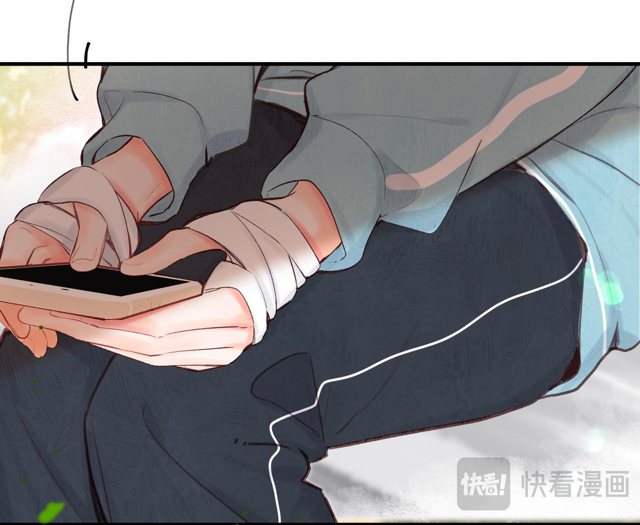 tôi mơ giữa ban ngày chapter 51 15