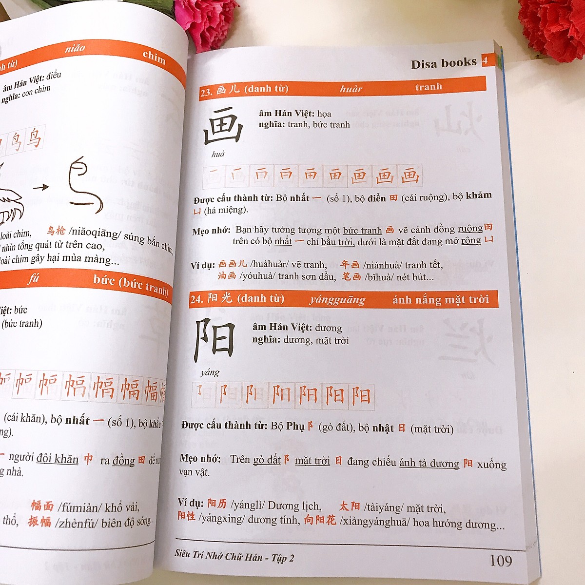 Combo 4 sách: Siêu trí nhớ chữ Hán tập 01 + tập 02 + tập 03 + 5000 từ vựng tiếng Trung thông dụng nhất và DVD tài liệu nghe