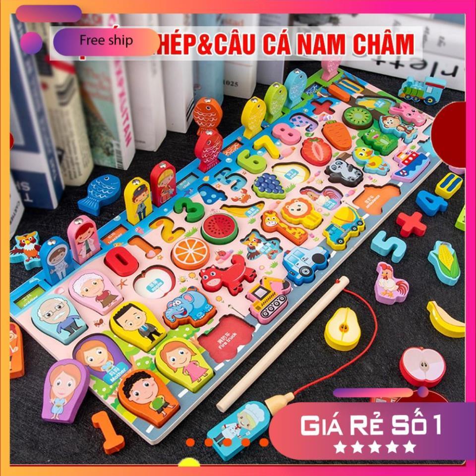 Bộ BẢNG SỐ VÀ CÂU CÁ nam châm bằng gỗ cho bé nhận biết