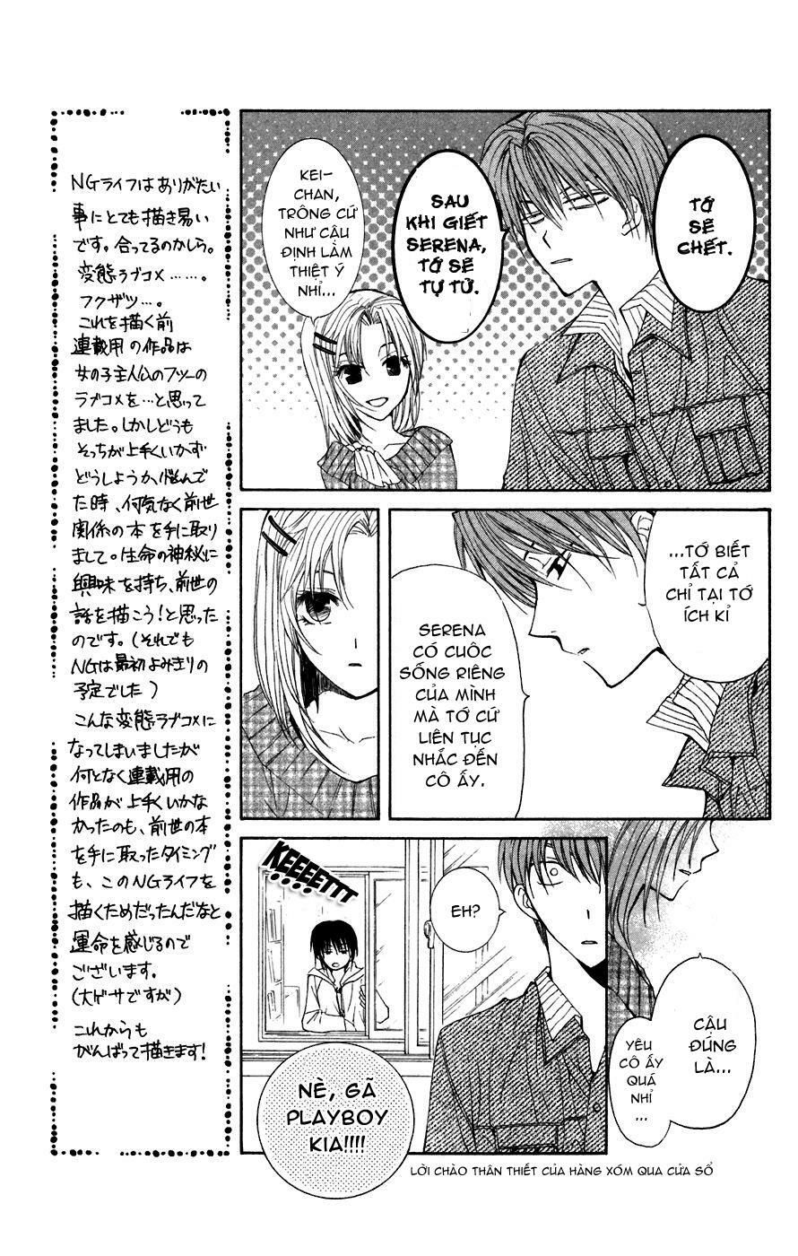 ng life chapter 1 28