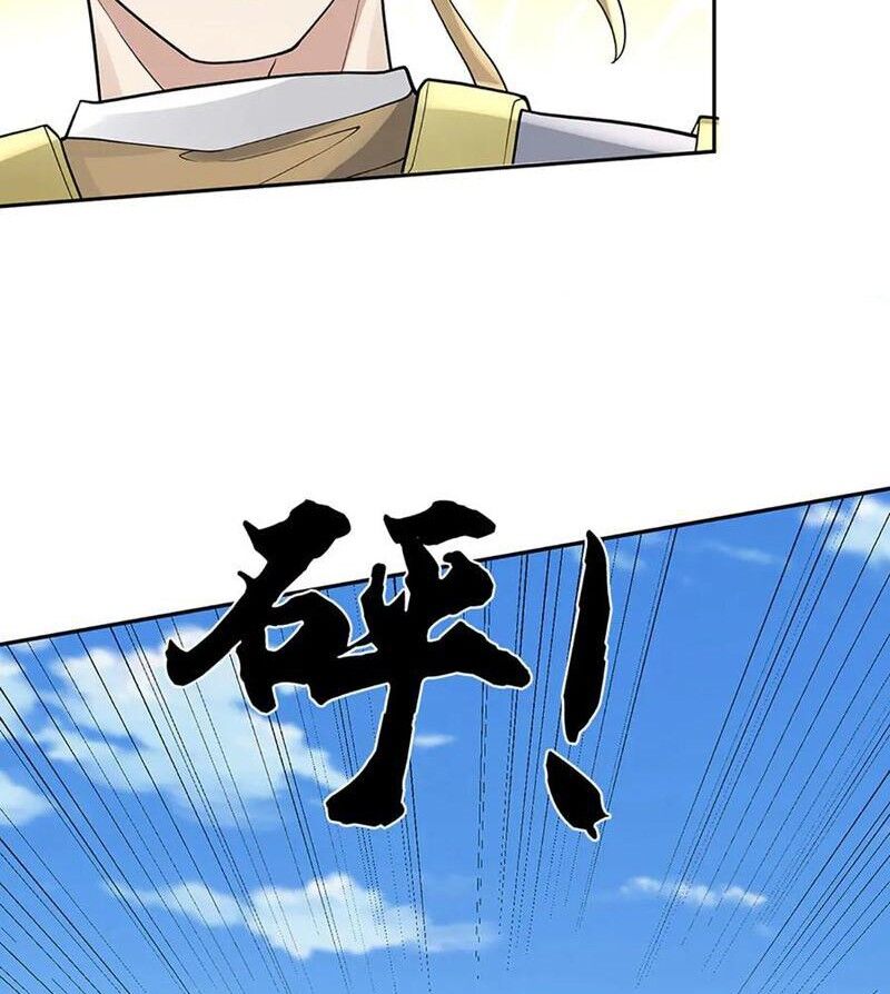 ta có thể nuốt chửng mọi thứ chapter 79 68