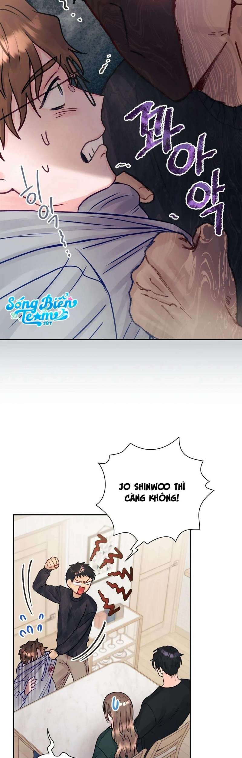 [18+] người bạn nguy hiểm của anh trai chapter 18 22