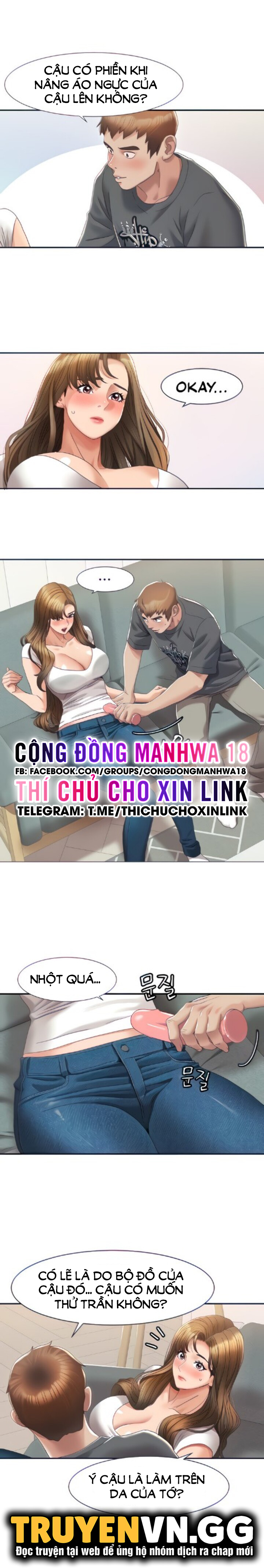 neulsome studio chapter 3 23