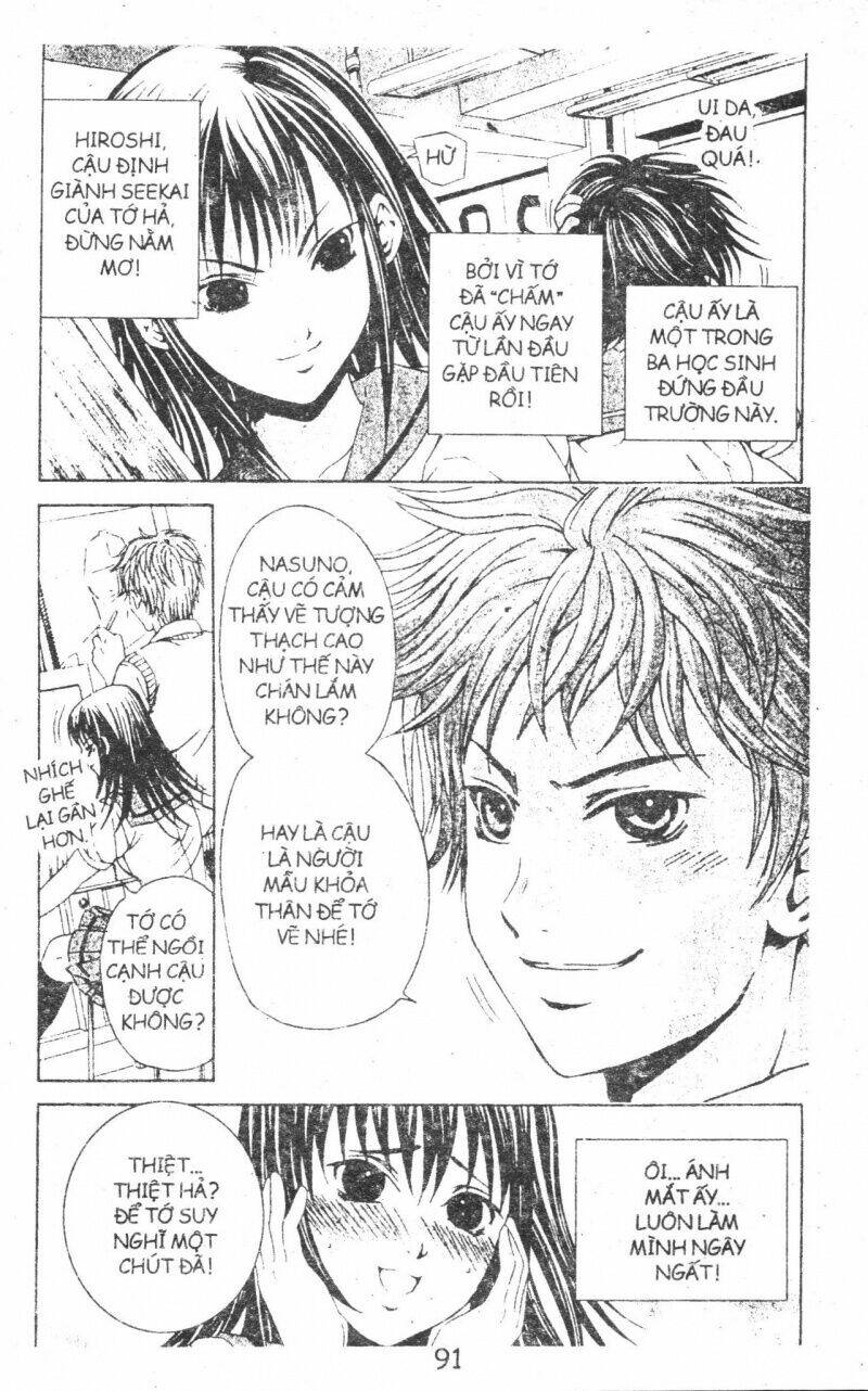 kami to sengoku seitokai chapter 29 4