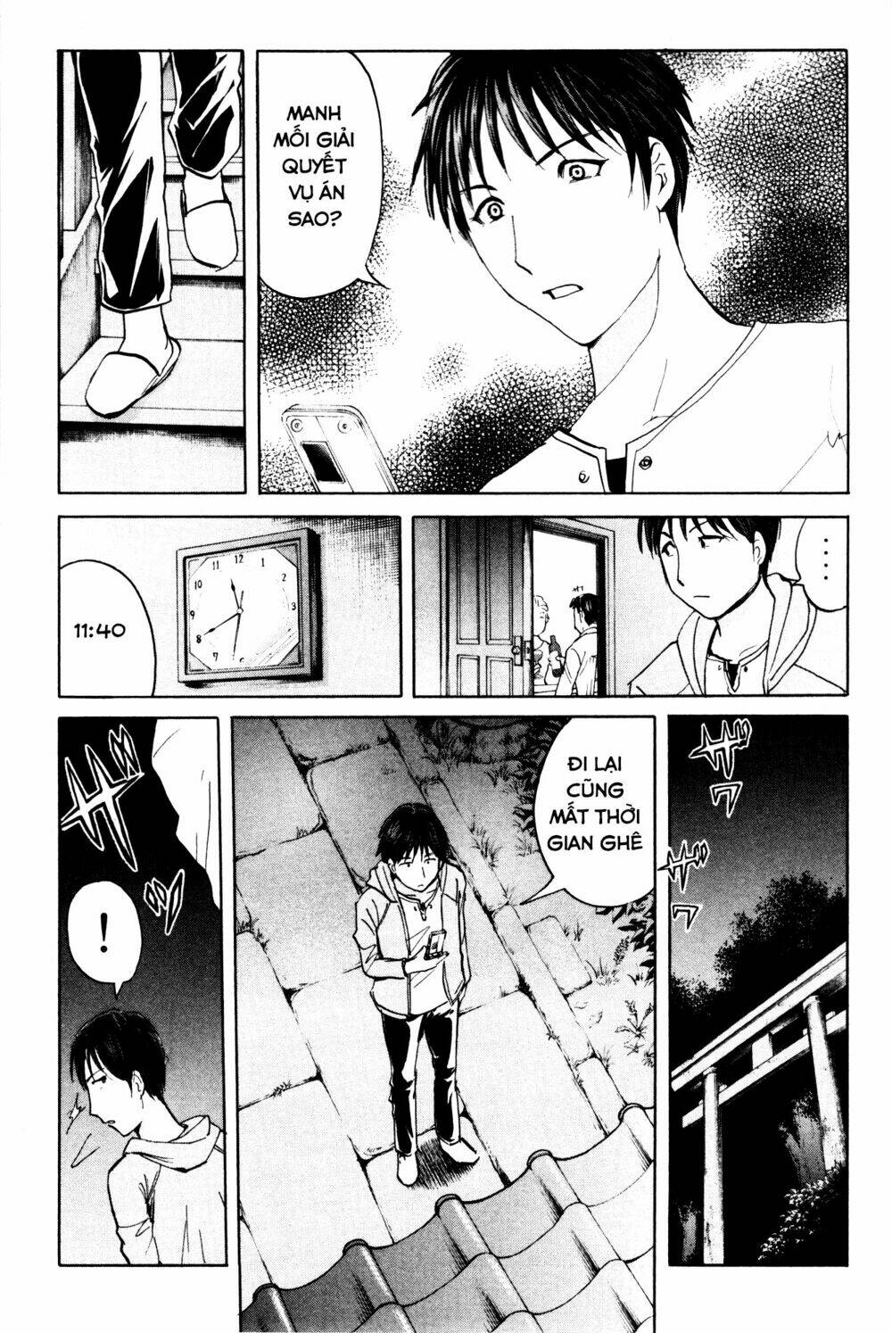 kindaichi case files: takato's side chapter 6 11