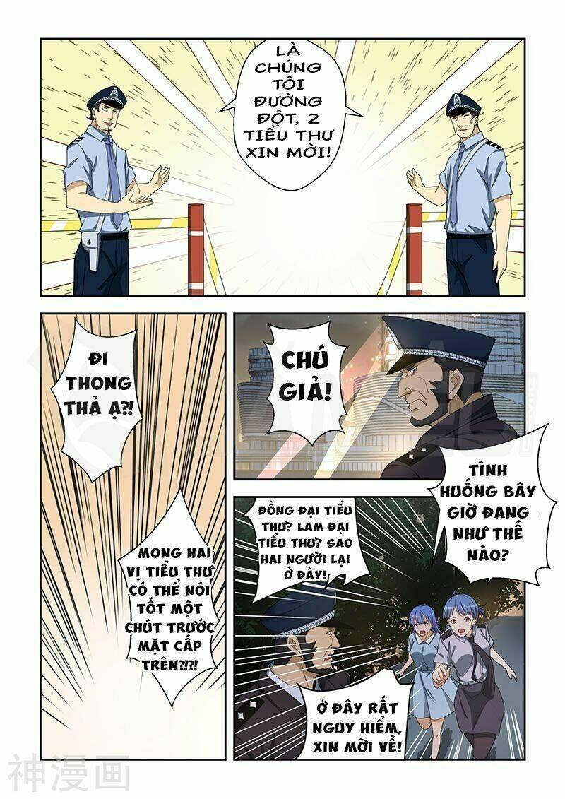 đào hoa bảo điển chapter 160 6