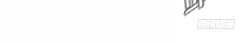 dữ liệu tình yêu chapter 1 23