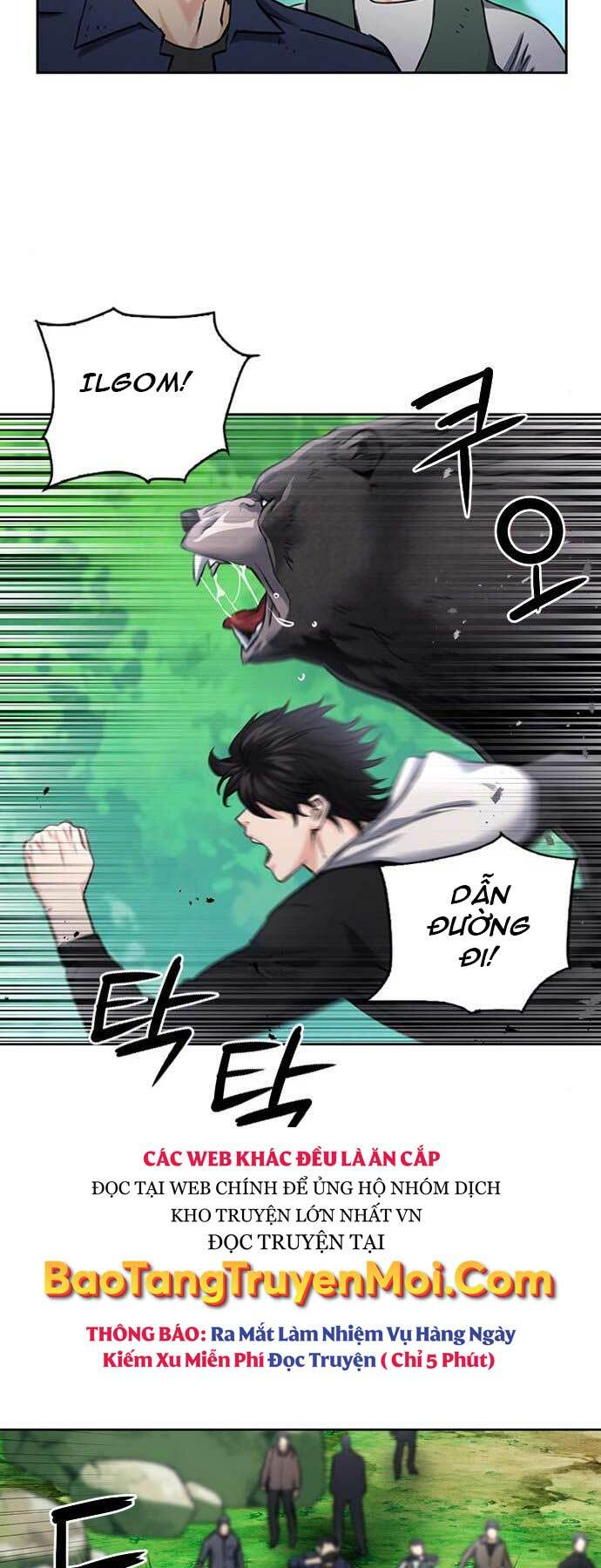 Druid Tại Ga Seoul - Người Hóa Thú Chapter 59 42