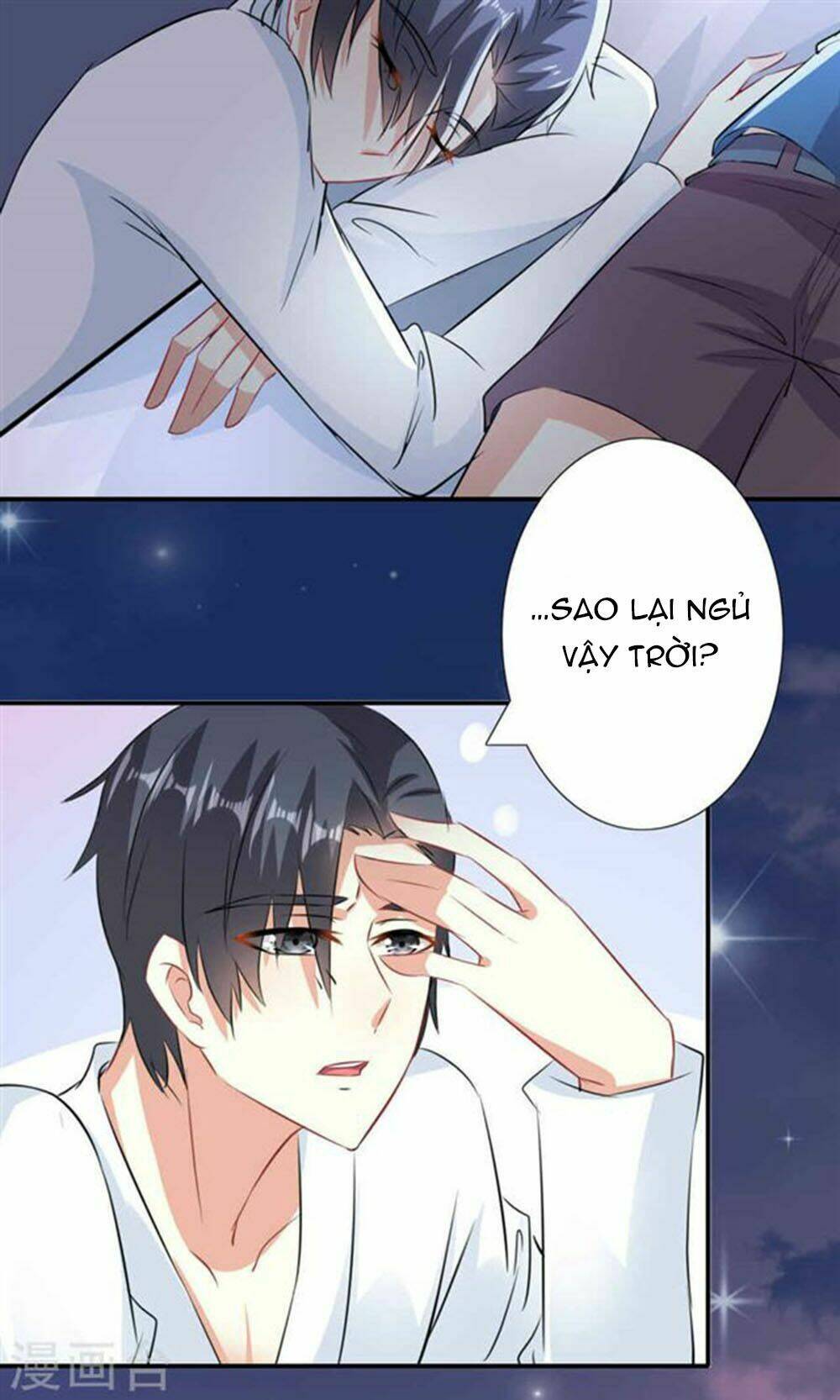 nguyệt dạ hương vi lai chapter 55 28