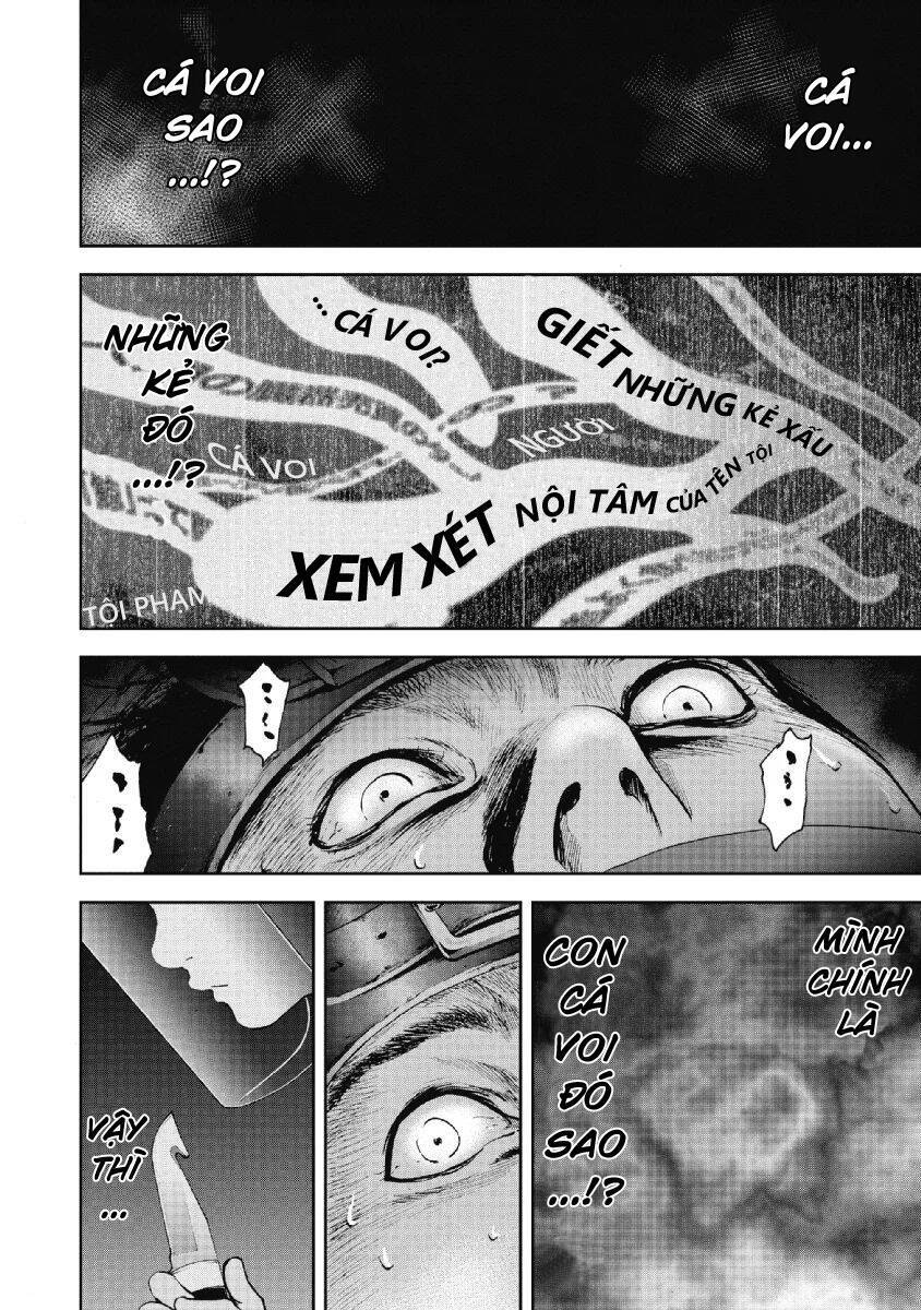 Gift ± chapter 89 6