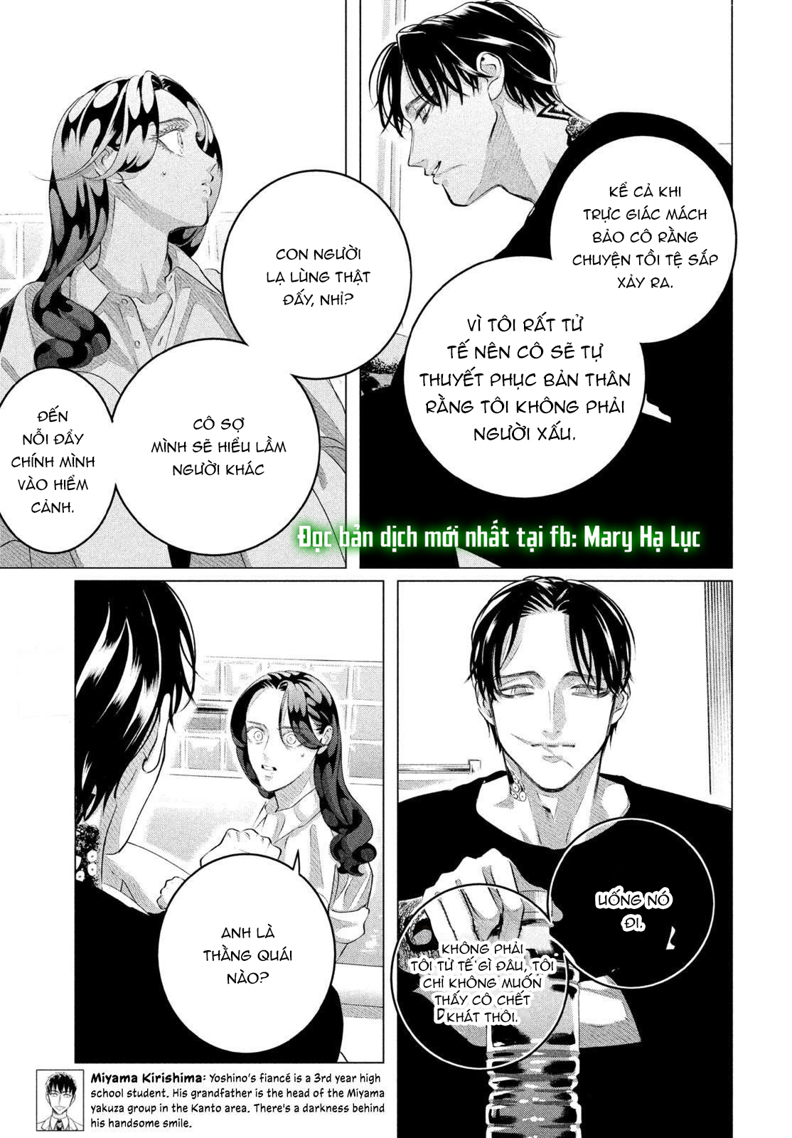 [18+] kiếp sau thà làm người xa lạ chapter 31.1 8