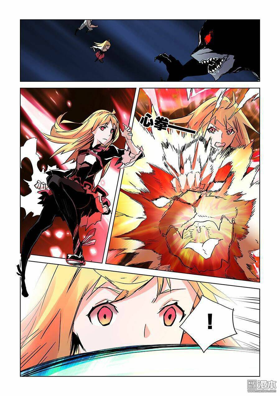 khúc cuồng tưởng của ta và nàng sau khi biến thân chapter 23 9