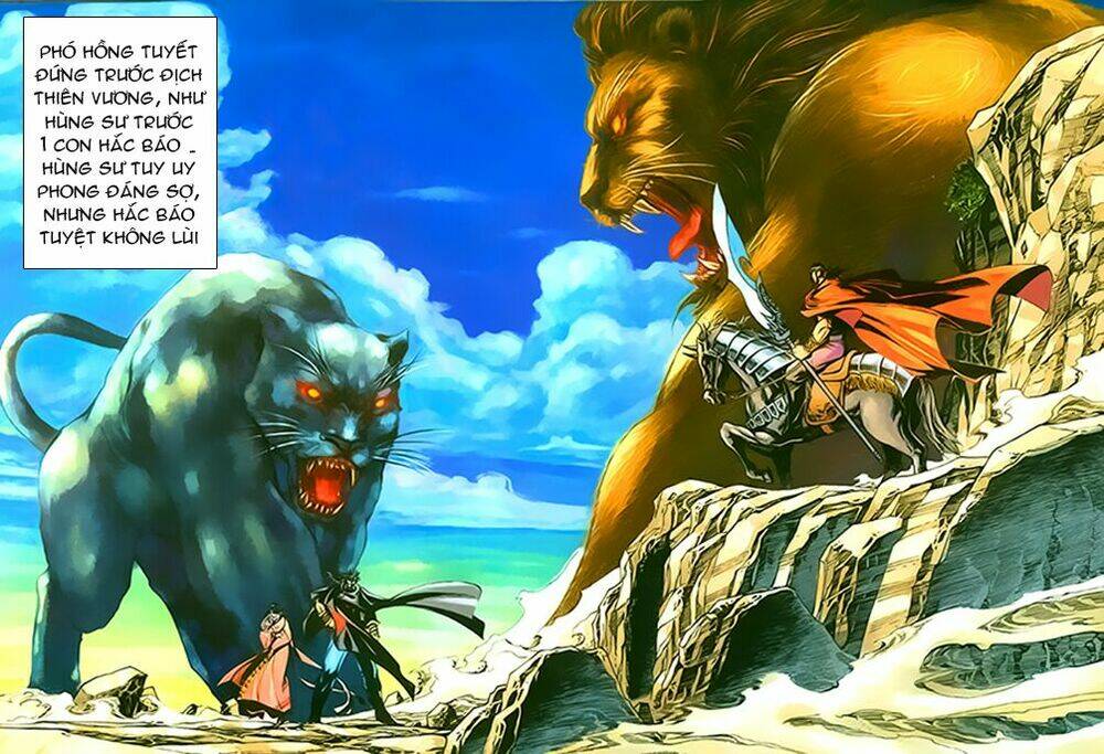 thiên nhai minh nguyệt đao - phó hồng tuyết chapter 6 4