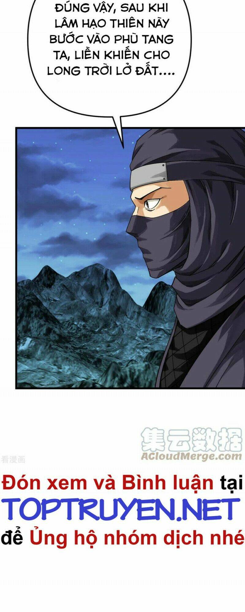 trọng sinh ta là đại thiên thần chapter 197 22