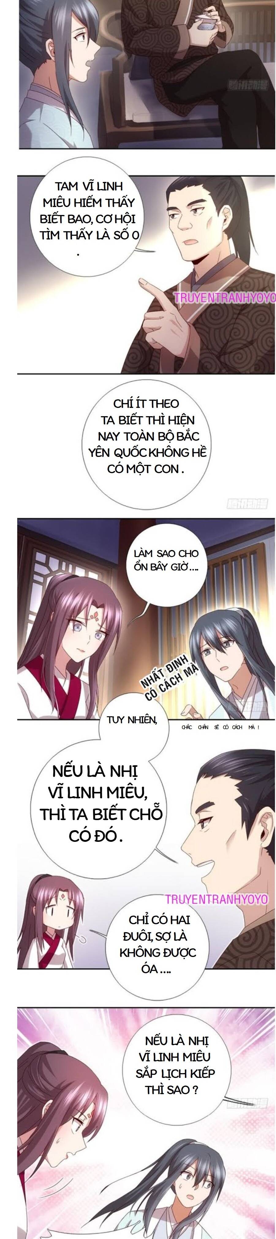 thần trù cuồng hậu chapter 72 4