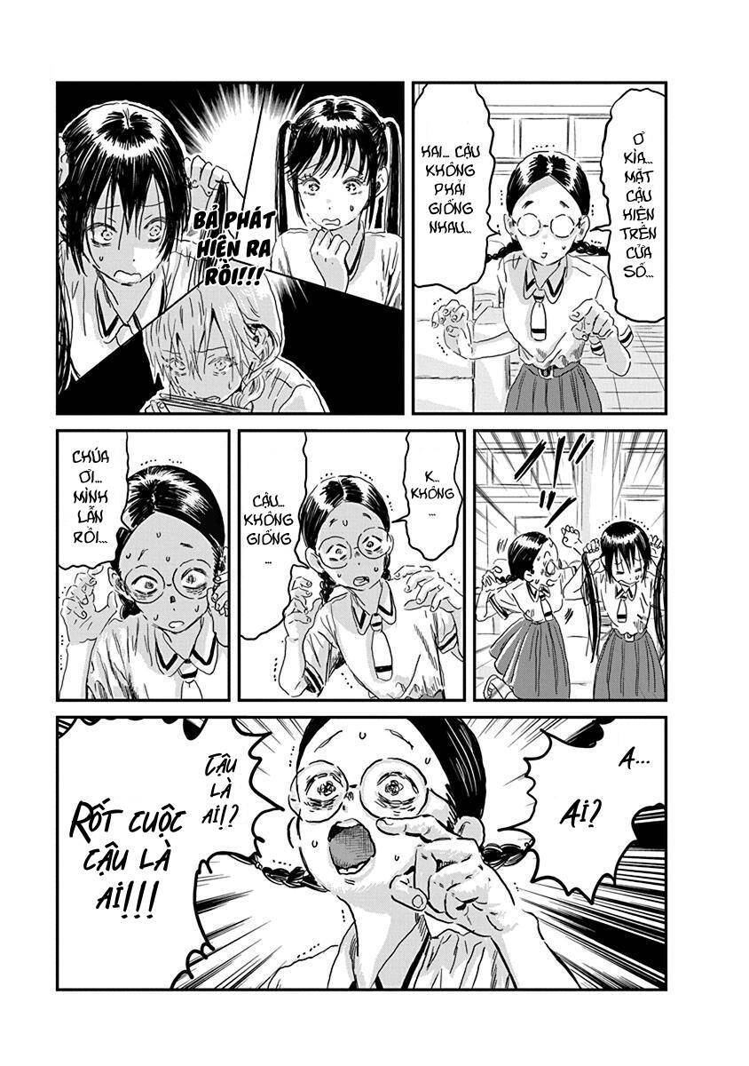 asobi asobase chapter 84 11