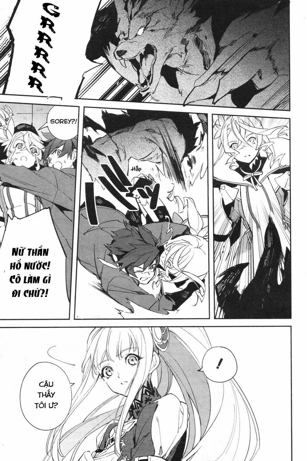 tales of zestiria - michibiki no koku chapter 1.2 24