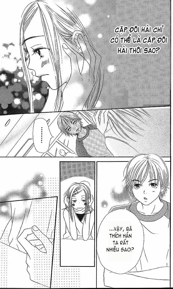 rắc rối đáng yêu chapter 14 20