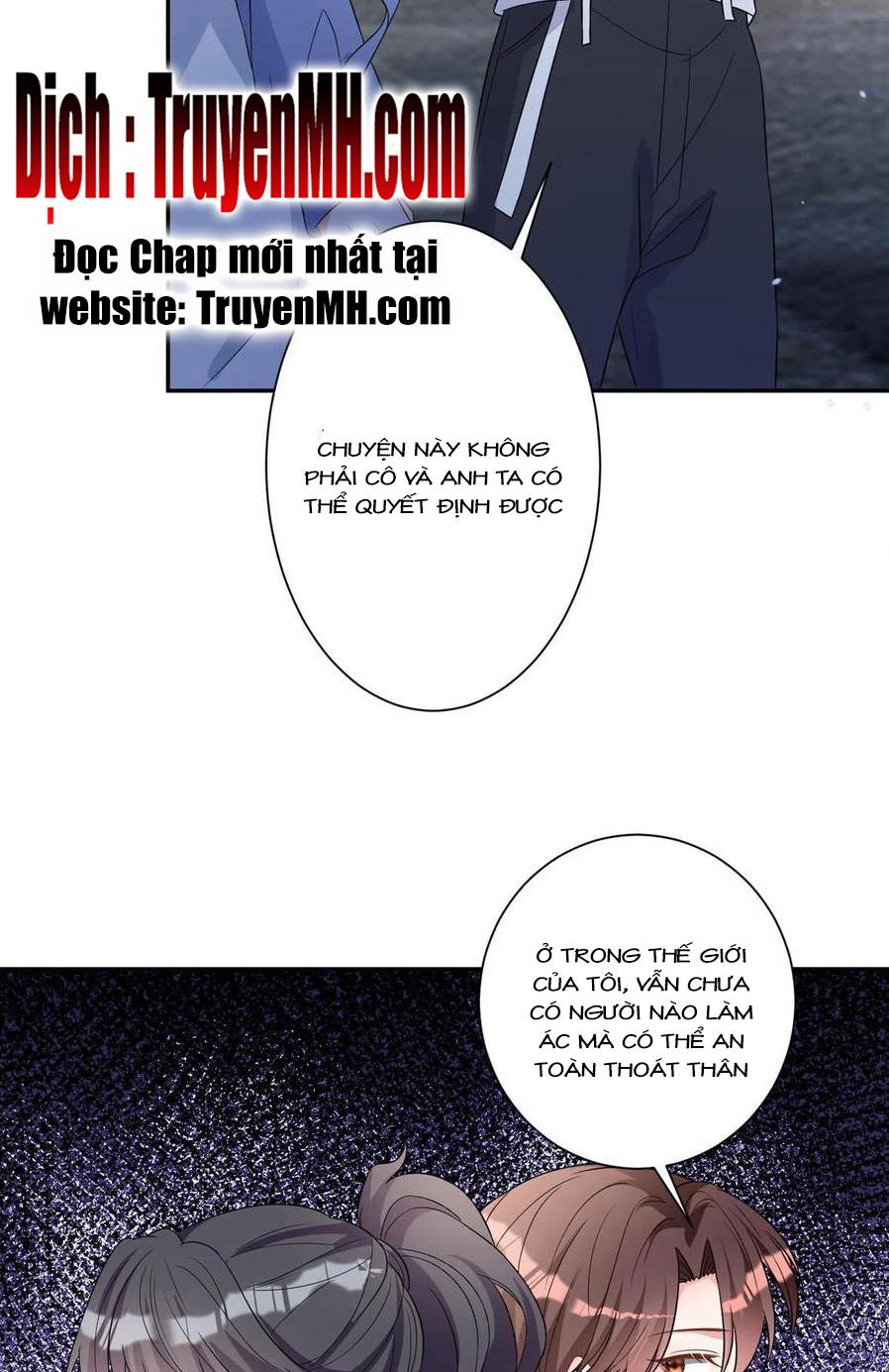 thí hôn lão công, cần giúp sức chapter 635 4