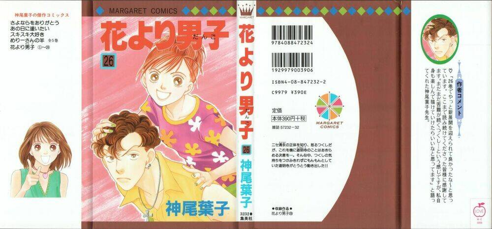 con nhà giàu chapter 168 1