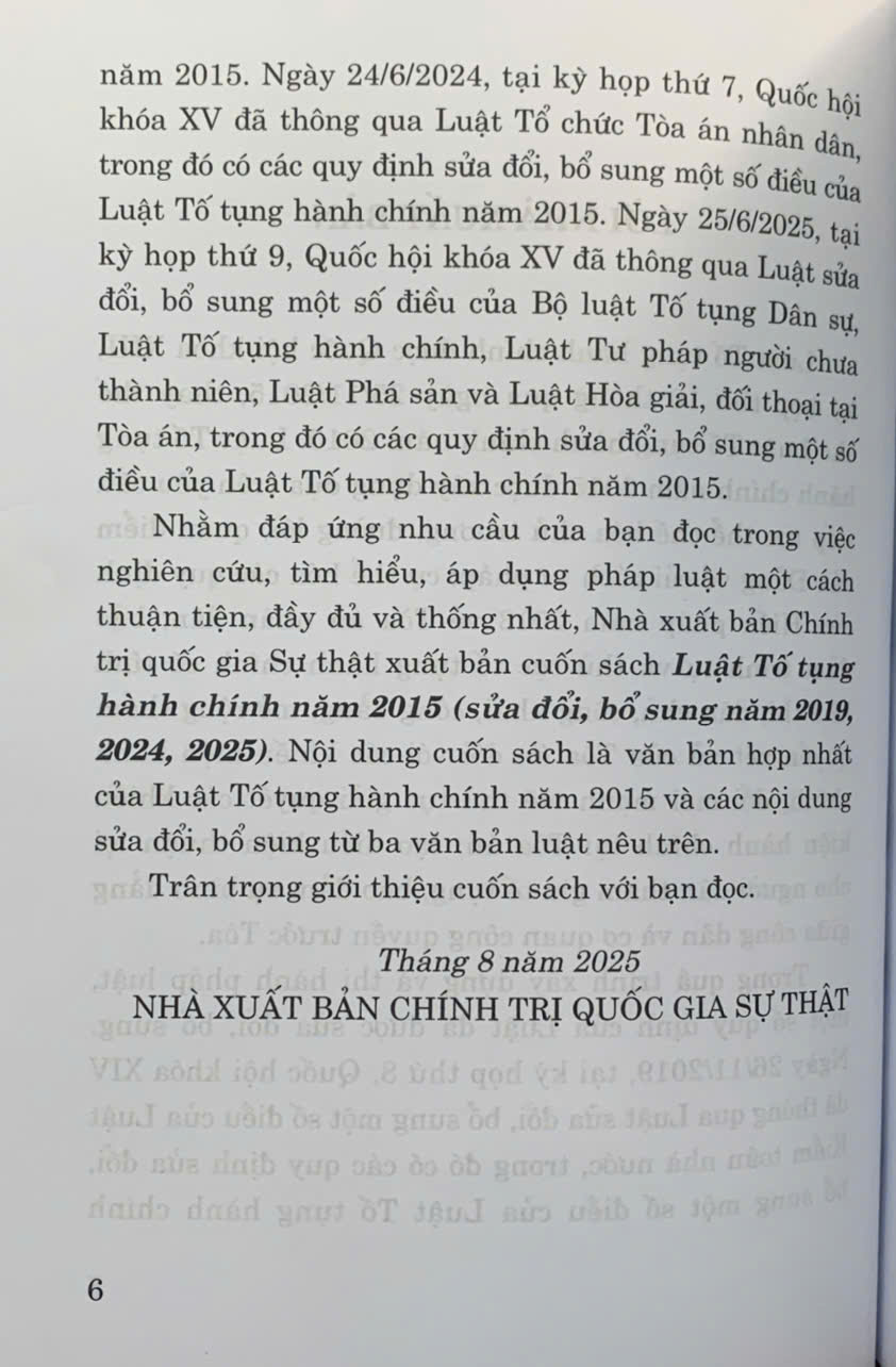 Luật Tố tụng hành chính năm 2015 (sửa đổi, bổ sung năm 2019, 2024, 2025)