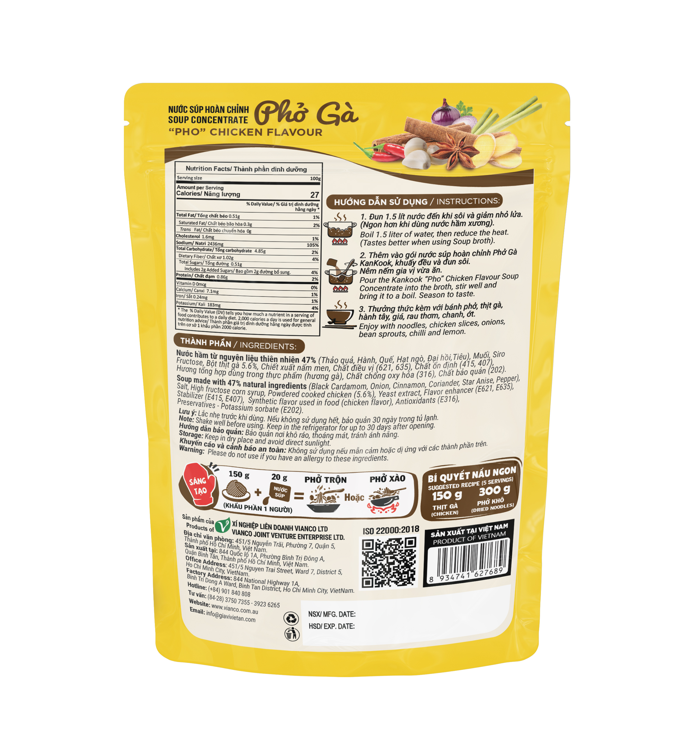 Nước Cốt Cô Đặc Vị Phở Gà KanKook Gói 210g Nấu/Trộn Ăn Liền Gia Vị Hoàn Chỉnh Chuẩn Vị Phở Sài Gòn