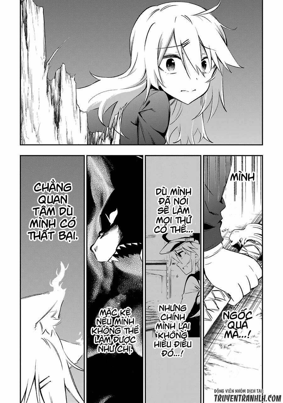 urami koi, koi, urami koi chapter 16 28