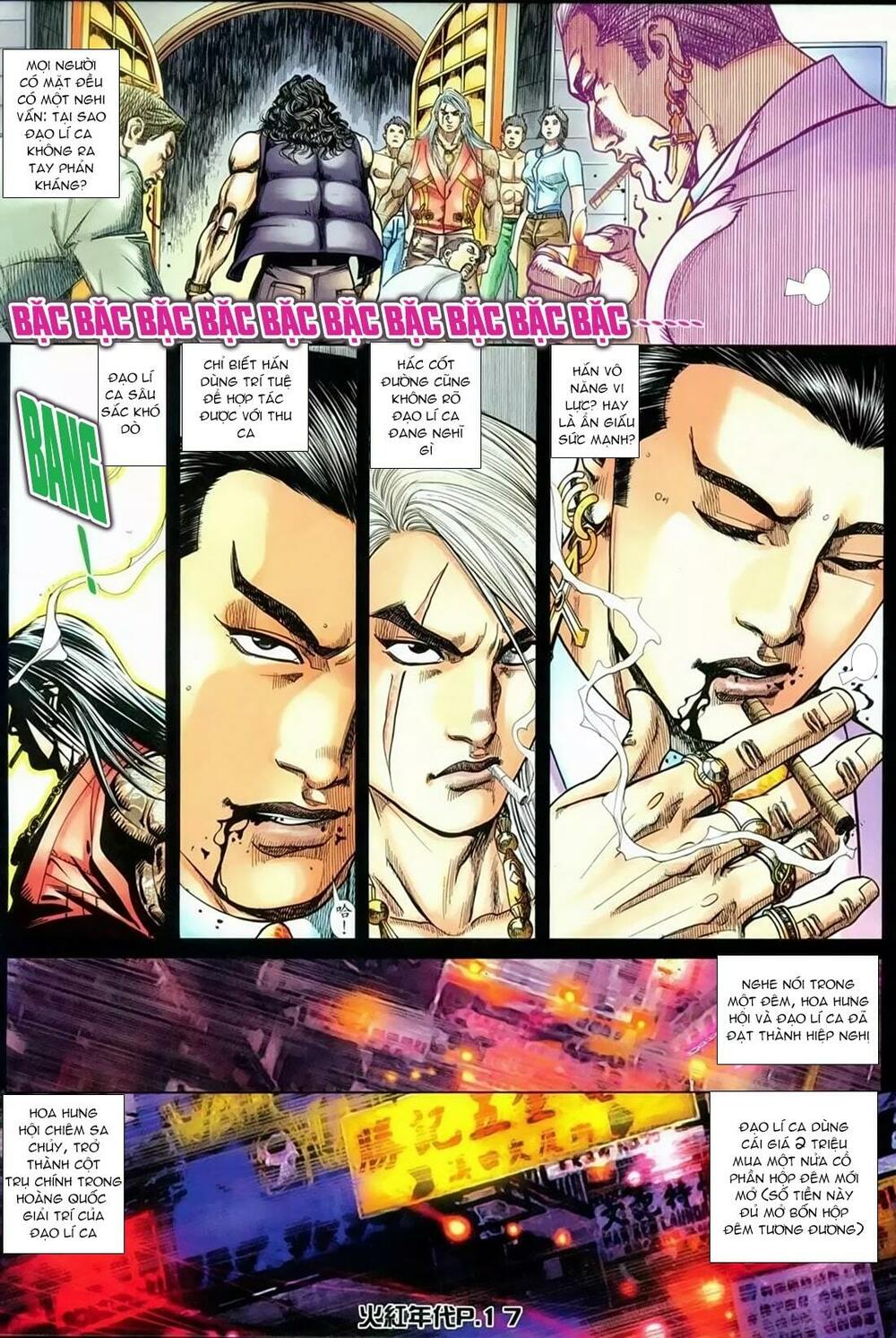 hỏa hồng niên đại hắc cốt đường chapter 132 13