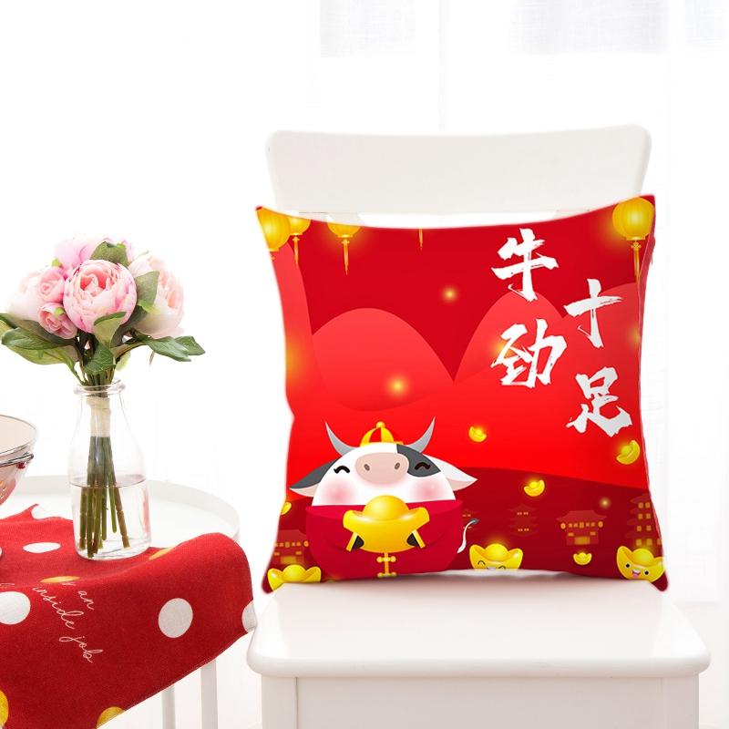 Vỏ Áo Gối Sofa Trang Trí Phong Cách Trung Hoa