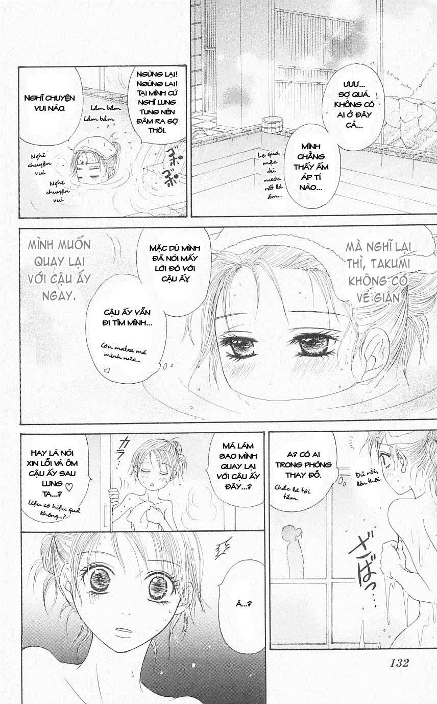 otokomae! beads kurabu chapter 4 17