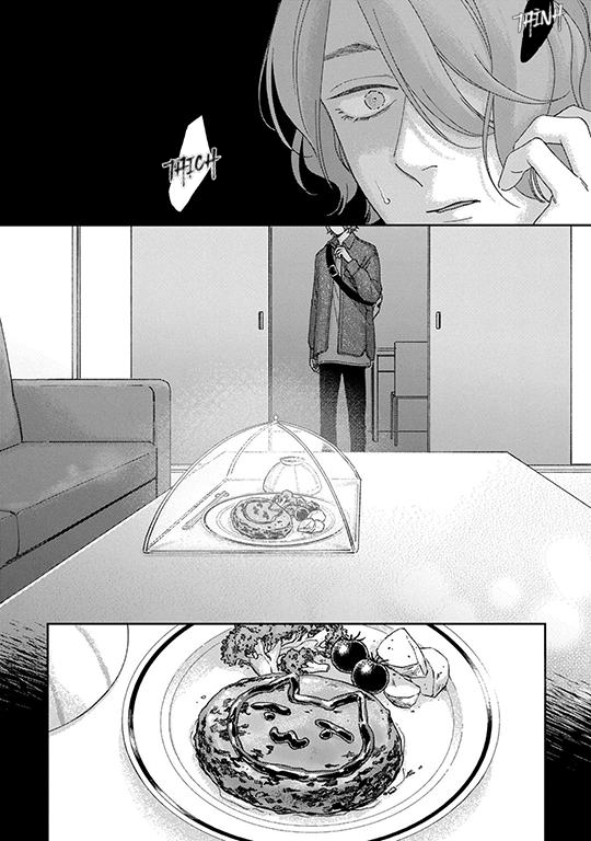 koi kirari, kage sururi chapter 5 15